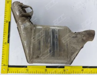 Katalyzátor 4B0 131 701 BC / 4B0 178 B