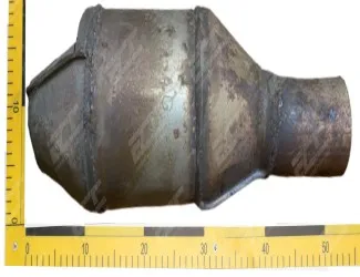 Katalyzátor 7N0 131 809 / 7N0 230 BA