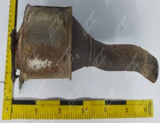 Katalyzátor 893 178 A