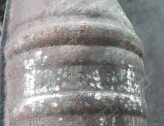 Katalyzátor VW 8D0 131 701 T / 8D0 178 - 2